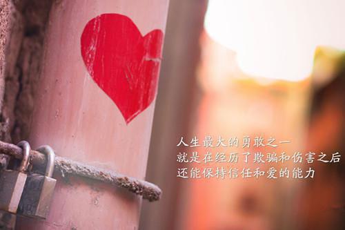 一年级日记:堆雪人
