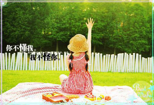 高三议论文:水解三草定律