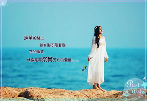 高二日记:理想点亮人生