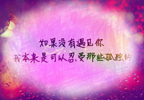 初三读后感:《诗经》读有感