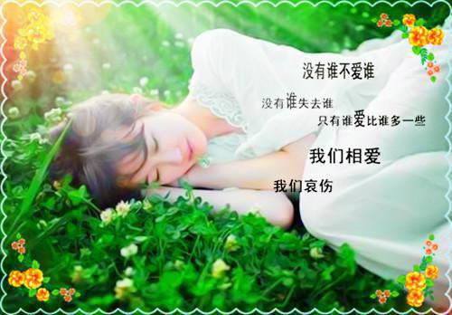 初三写人作文:致三年后的自己 1
