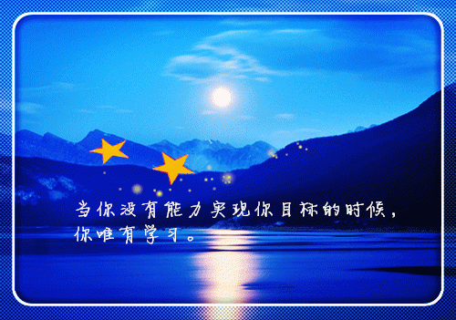 动物童话小故事【三篇】