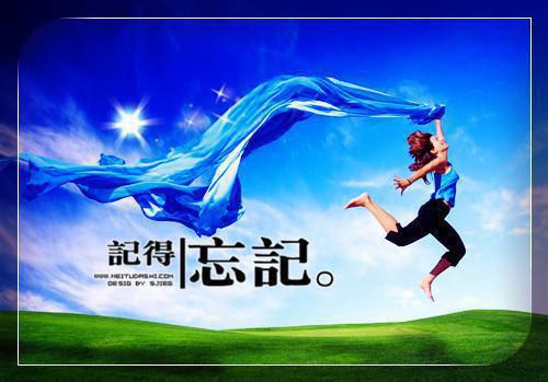 自编动物童话故事600字