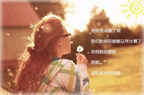 我们一家去鹤壁了