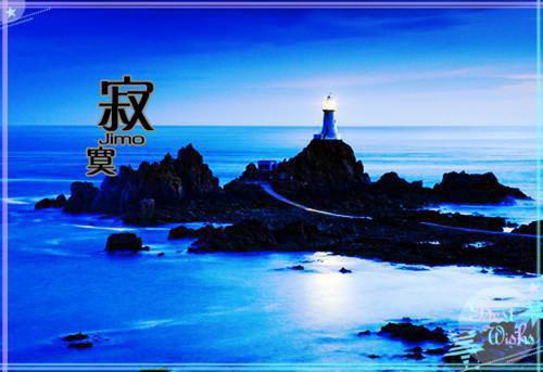 厚生劳动省用英语怎么说,厚生劳动省的英文翻译