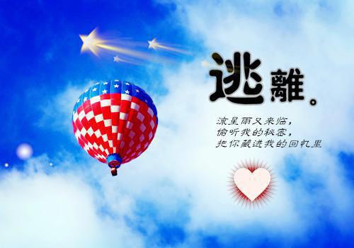 伊甸园用英语怎么说,伊甸园的英文翻译