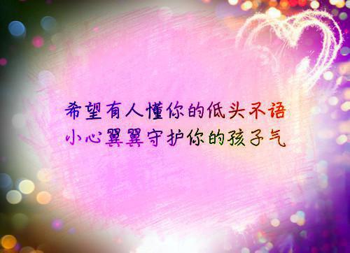 高三写景作文:云朵的味道