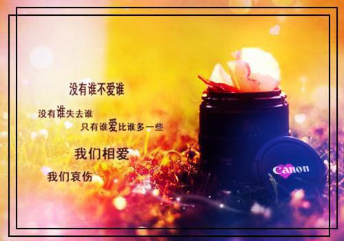 童年最纯真
