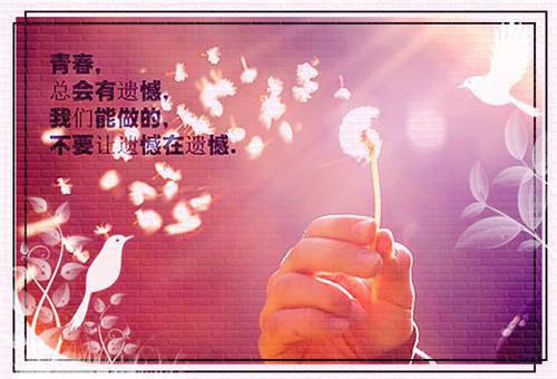 抗拒用英语怎么说,抗拒的英文翻译