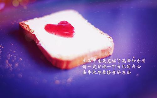 高三写景作文:山（二）