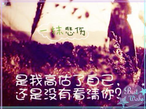 六年级期末考试作文:父爱，在细节
