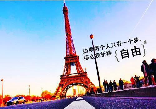 有限用英语怎么说,有限的英文翻译