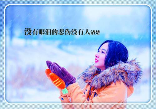 初二叙事作文:微光 15