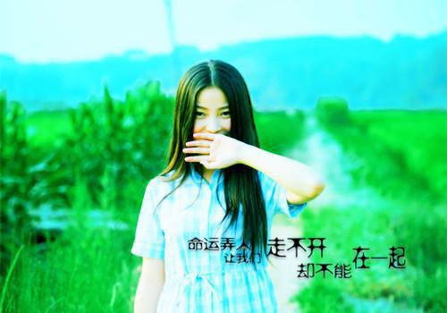 白氏郎的传说故事