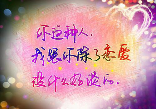 初三叙事作文:最伟大的人