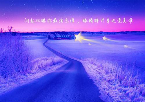 历史故事：毛遂自荐