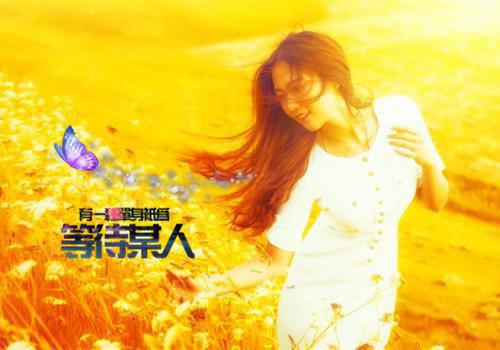 幻想迎接冬日，梦幻欢送酷暑