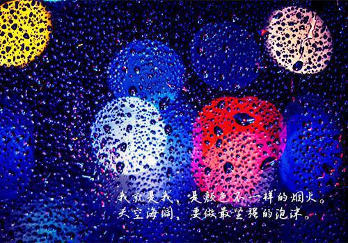 会蔓延用英语怎么说,会蔓延的英文翻译