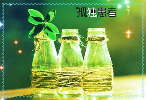 高二想象作文:我和杰瑞过一天