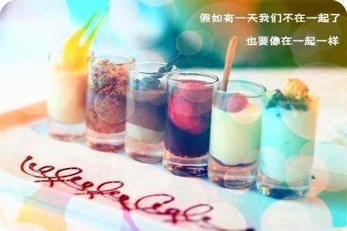 友好用英语怎么说,友好的英文翻译