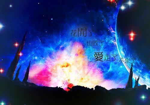 趣玩QQ