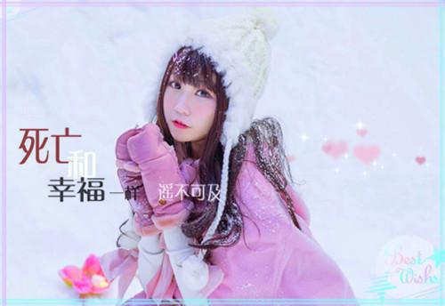 天蓝色用英语怎么说,天蓝色的英文翻译
