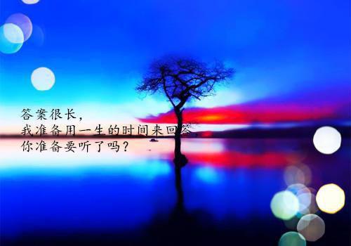 全帆装备用英语怎么说,全帆装备的英文翻译