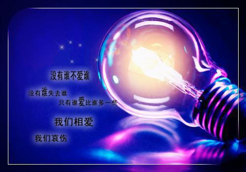 一年级日记:顽皮的弟弟