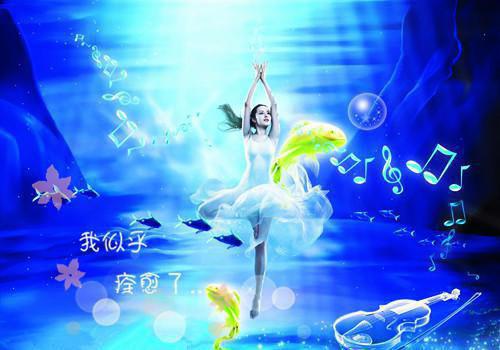 黄岩蜜桔