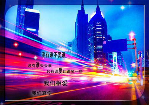 六年级议论文:过去的事情就过去吧