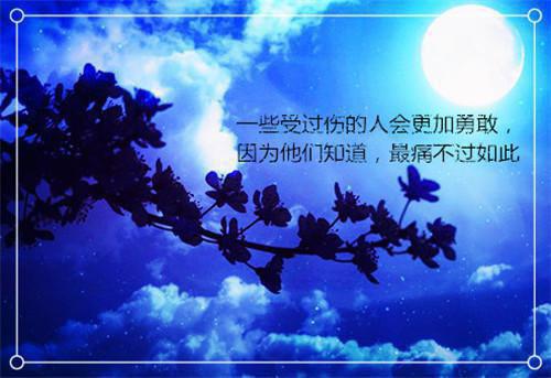 使愤慨用英语怎么说,使愤慨的英文翻译