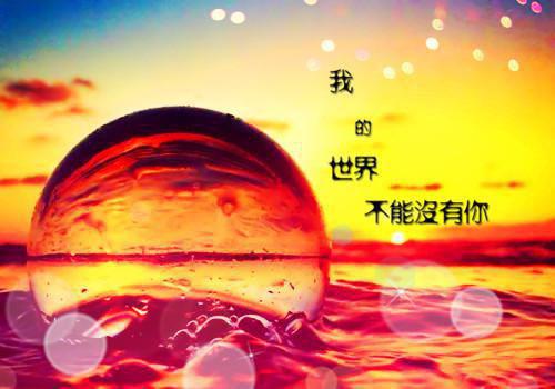 伊顿用英语怎么说,伊顿的英文翻译