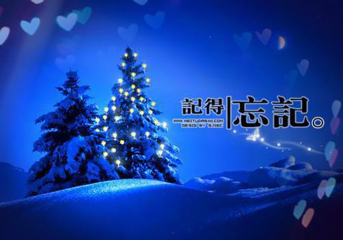 爱找眼镜的爷爷