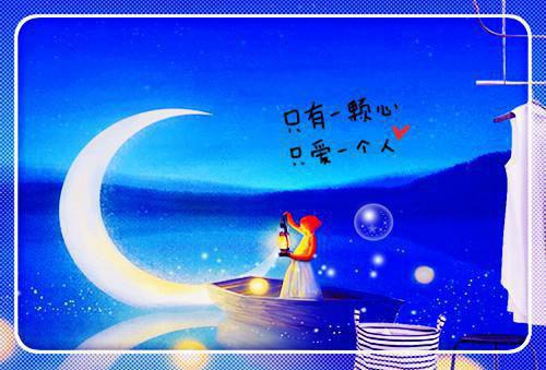 高三观后感:《春夏秋冬又一春》观后感