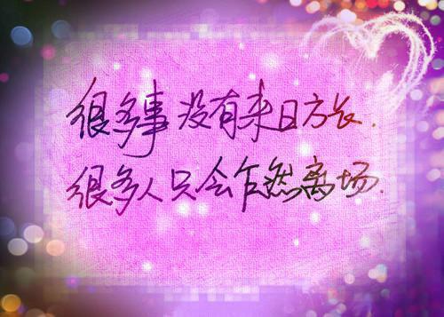 课表用英语怎么说,课表的英文翻译