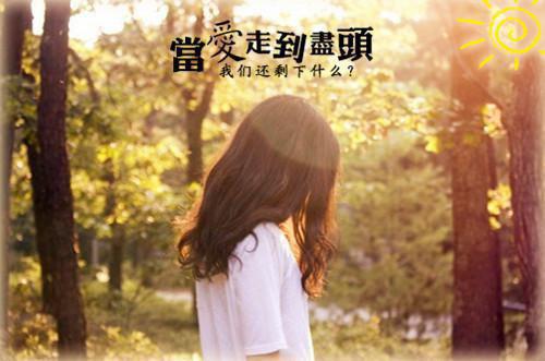 依从用英语怎么说,依从的英文翻译