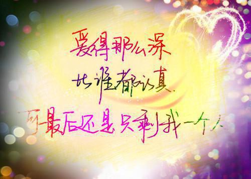 双峰用英语怎么说,双峰的英文翻译