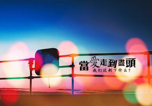 幽默故事：美女偷看真实意思