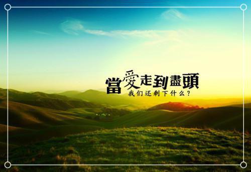 与事实不符用英语怎么说,与事实不符的英文翻译