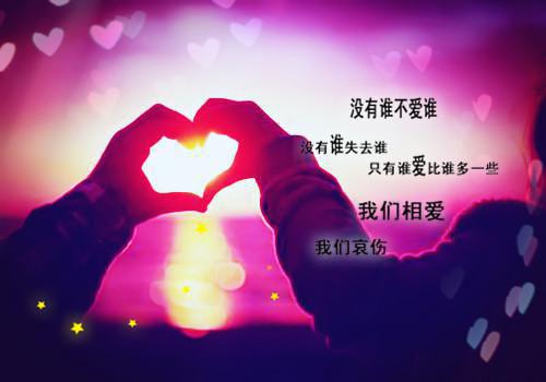 三年级日记优秀篇,妈妈陪我看电影