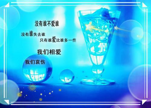 好看的童话故事文字版