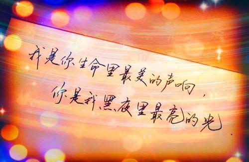 初一叙事作文:活成一束光