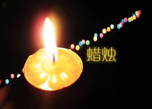 心用英语怎么说,心的英文翻译
