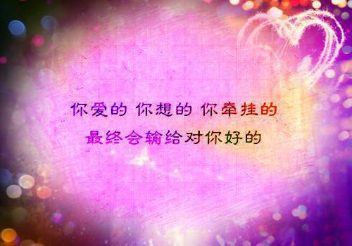 互道寒暄用英语怎么说,互道寒暄的英文翻译