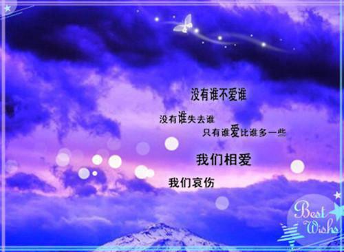 高三议论文:虚伪论