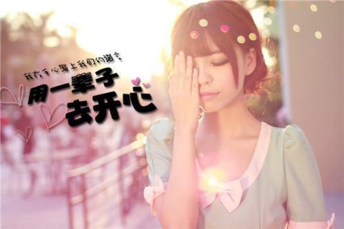 踏青怀远