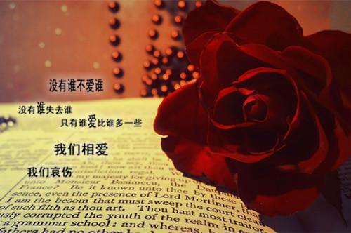 快乐的“五一”节