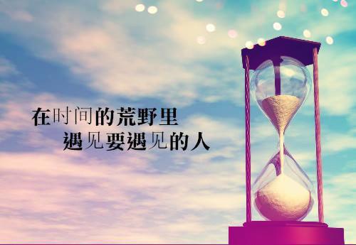 新屋乡用英语怎么说,新屋乡的英文翻译