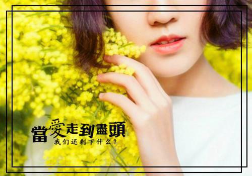 五年级写景作文:春色满园