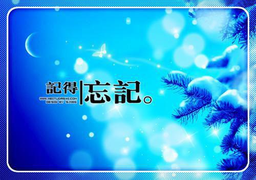 二年级日记:叫“小懒虫”起床